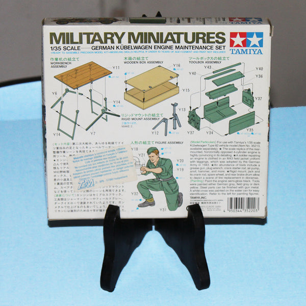 Maquette 1/35 Military Miniatures Tamiya vintage German Kübelwagen Engine Maintenance Set